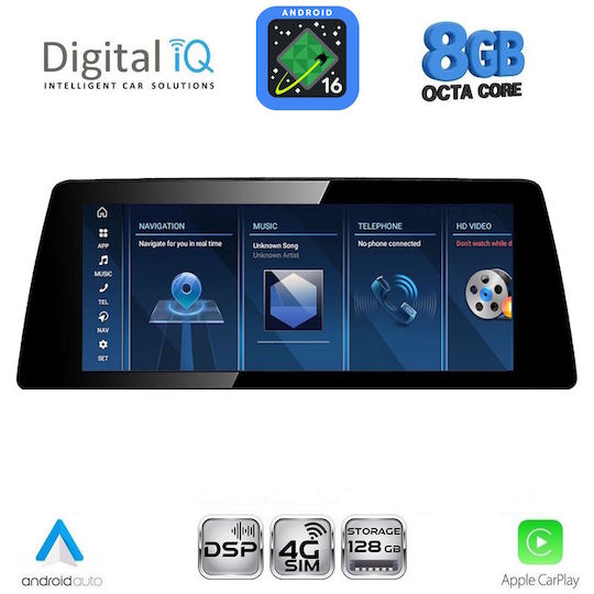 Digital IQ TPG 16950_CPA 10.25'' NBT Мултимедийна Система BMW Серия 1 F20-F21 Модел 2011-2015