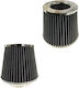 Growpal Luftfilter Trichter Auto – Hochleistungs Luftfilter Φ75mm – Air Filter Super Power Flow 0146407