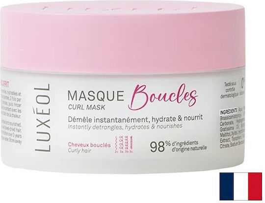 Luxeol Маска за Коса за Възстановяване 200ml