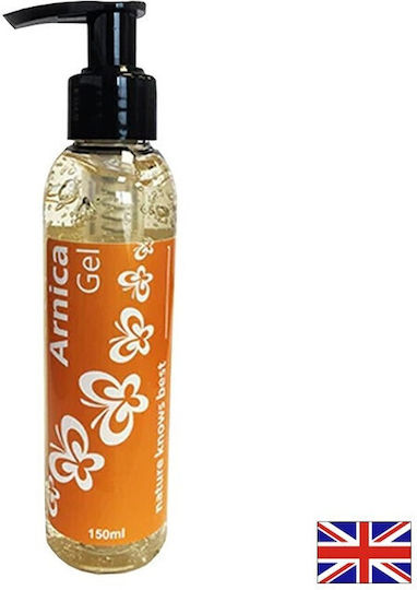 Power Health Гел Криотерапия за Мускулни Болки и Стави 150ml