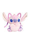 Plushy Keychain Angel Heart