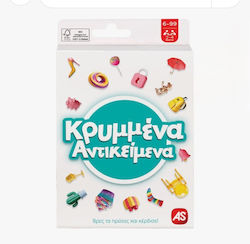 Επιτραπέζιο Παιχνίδι Κρυμμένα Αντικείμενα για 2-4 Παίκτες 6+ Ετών Επιτραπέζιο Παιχνίδι Κρυμμένα Αντικείμενα για 2-4 Παίκτες 6+ Ετών