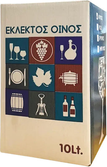 Tzivani Bio-Wein Weiß Trocken im Warenkorb 10000ml
