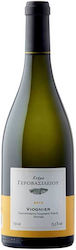 Ktima Gerovasileiou Wein Viognier Weiß Trocken ...