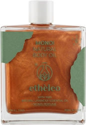 Etheleo Monoi Shimmering Body Oil 100ml Etheleo Monoi Shimmering Body Oil 100ml