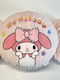 Miniso Kids Decorative Pillow