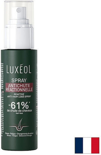 Luxeol Лосиони За Коса Срещу Косопад И Уплътняване С Кератин 100ml
