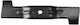 Mtd Lawn Mower Blade 46.7cm Star Right 36 Inches 92cm 742-0660