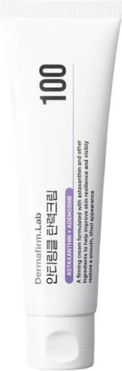 Dermafirm Face Cream for Anti-aging & Firming with Panthenol 50ml