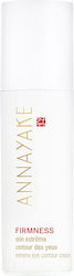 Annayake Крем за Очи 15ml Annayake Крем за Очи 15ml