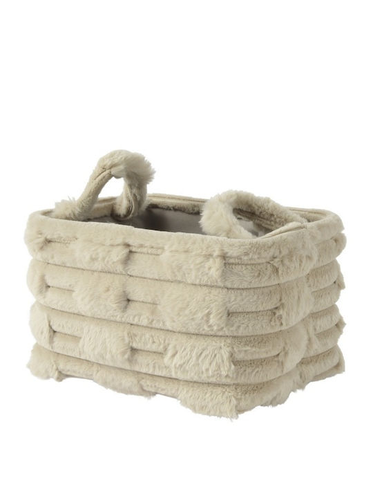 Decoris Decorative Basket Plastic Brown 20x30x18cm