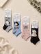 YTLI Women's Multicolour Socks 4Pack