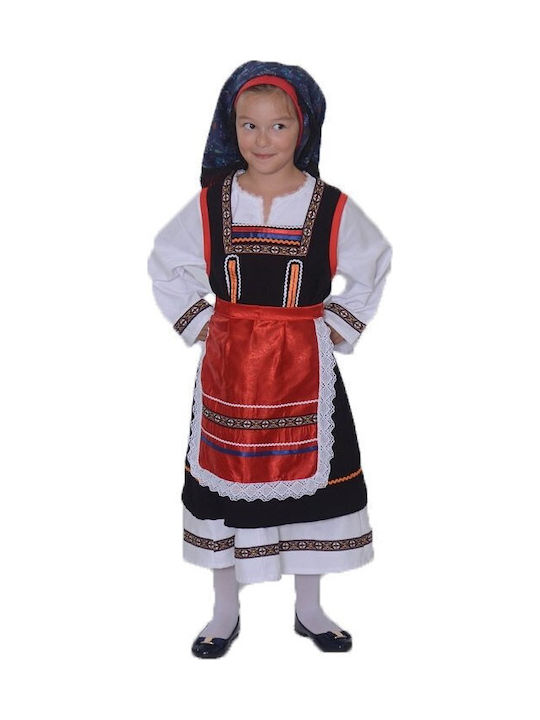 Traditional Kids Costume with 2 Rows Necklace Yellow with Fringe Traditional Kids Costume with 2 Rows Necklace Yellow with Fringe