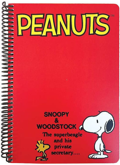 Back Me Up Σπιράλ Τετράδιο Ριγέ Β5 70 Φύλλων 2 Θεμάτων Peanuts Κόκκινο