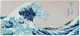 Grupo Erik Japanese Gaming Mouse Pad ERIK62198