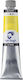 Royal Talens Oil Colour 208 Cadmium Yellow Light 200ml