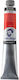 Royal Talens Маслена Боя 538 Mars Violet 60ml