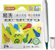 SPV Zeichenstifte Chondroi Set 24 Farben