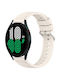 Beige Rubber Strap 44mm