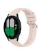 Gummi-Armband Rosa 44mm