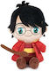 Harry Potter Quidditch Plush Figure 27cm