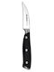 Duka Peeling Knife Made of Stainless Steel 8cm