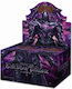 Legend Story Studios Flesh And Blood (EN)