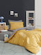 Eponj Home Комплект Детска Завивка Единична с Калъфка Жълта 150x220см