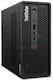 Lenovo ThinkStation P3 Ultra SFF G2 Desktop PC (Ultra 7-265/32GB DDR4/1TB SSD/RTX 2000 Ada/W11 Pro)