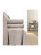 Linea Home Cod Σετ Ριχτάρια 3τμχ Chenille Κρεμ