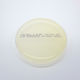 Mueller Hinton Agar 90mm