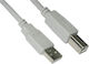 VCom USB 2.0 Cable USB-A male - USB-B male Λευκό 3m CU201