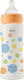 Plastic Baby Bottle Perfect Anti-colic with Silicone Teat for 4+ Months Light Blue 330ml