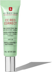 Erborian CC Light Κρέμα Ημέρας για Λάμψη 15ml Erborian CC Light Κρέμα Ημέρας για Λάμψη 15ml