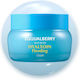 Eqqualberry Feuchtigkeitsspendende Gesichtscreme mit Hyaluronsäure 50ml
