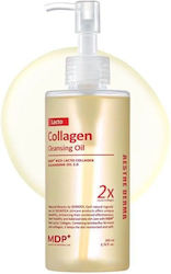 Medi Peel Lacto Collagen Λάδι Καθαρισμού Προσώπου 200ml Medi Peel Lacto Collagen Λάδι Καθαρισμού Προσώπου 200ml