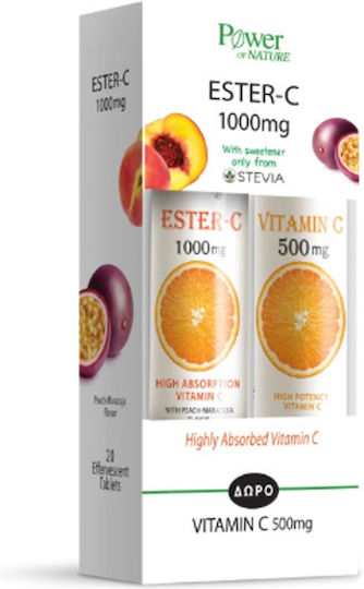 Power Health Βιταμίνη C για Ενίσχυση του Ανοσοποιητικού, τo Δέρμα & Αντιοξειδωτική δράση 1000mg Ροδάκινο 20 αναβράζοντα δισκία 2τμχ