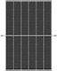 EcoFlow Trina Μονοκρυσταλλικό Φωτοβολταϊκό Πάνελ 520W