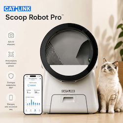 Catlink Pro Cat Toilet Self-cleaning with Filter Brown Catlink Pro Cat Toilet Self-cleaning with Filter Brown