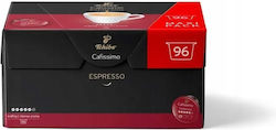 Tchibo Espresso Crema Καραμέλα