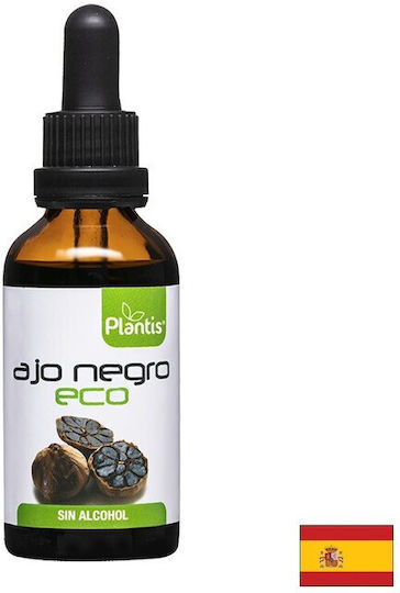 Artesania Agricola Βιολογικό Αιθέριο Έλαιο Σκόρδο 50ml