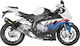 Σύστημα Εξάτμισης Rac Ss Cf S1000rr Akrapovic S-b10r1-rc