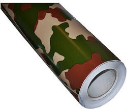 Folie Auto Camuflaj Pădure Tehnologie Eliminare Bule 1.5m X 1m Smartic Model Sma-000145