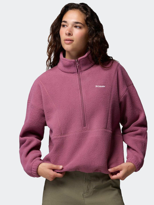 Χειμερινή Γυναικεία Fleece Μπλούζα με Φερμουάρ Ροζ