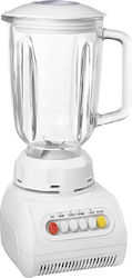 Avizar Electric Blender 400w 1.5l Compact Design Quick Mixing White