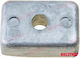 Ανοδίο Αλουμινίου Mercury Marine Tohatsu 8 Ίππων 20 Ίππων 875208al