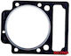 Φλάντζα Κεφαλής Volvo Penta Diesel Md11c D Md17c D