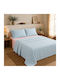 Oxford Home Комплект Чаршафи Кралица 240x260см Светлосиньо (4бр)