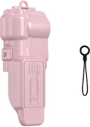 Защитно Стъкло Калъф За Обектив Dji Osmo Pocket 4 Brdrc Розов