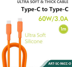 SiiPro Cable USB-C Male - USB-C 60W Orange 1m SiiPro Cable USB-C Male - USB-C 60W Orange 1m